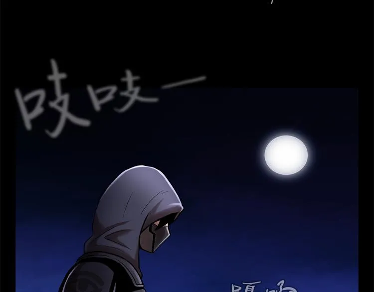 第十二话 满血复活 第181页