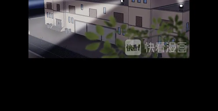 第十三话 消失的泰勇 第11页
