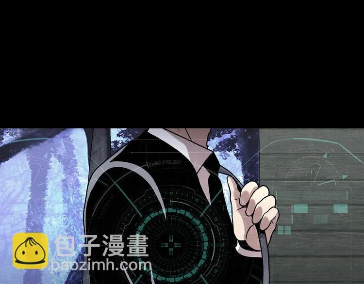 第十三话 消失的泰勇 第23页
