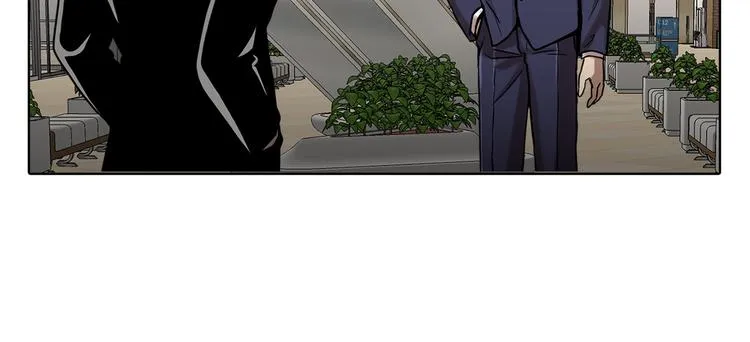 第十四话 瓮中鳖 第19页