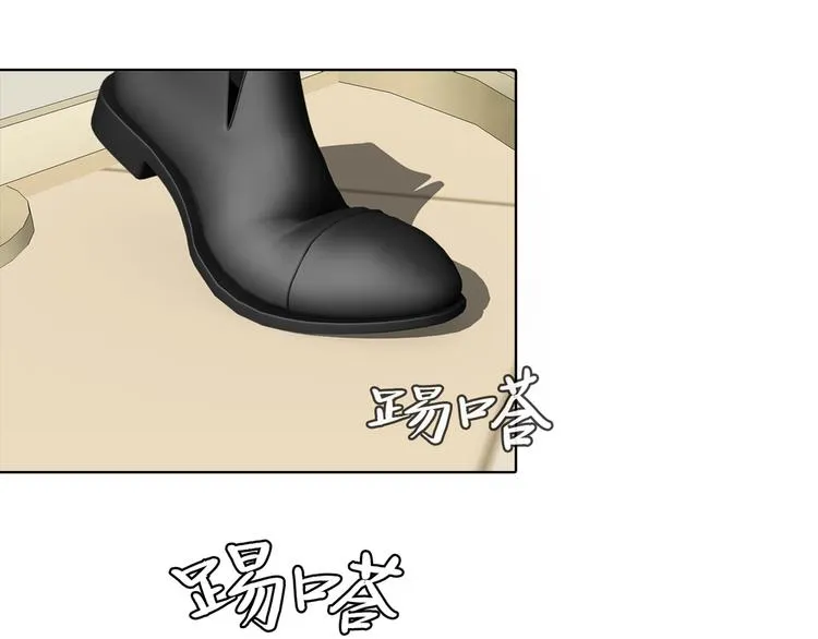 第十四话 瓮中鳖 第36页