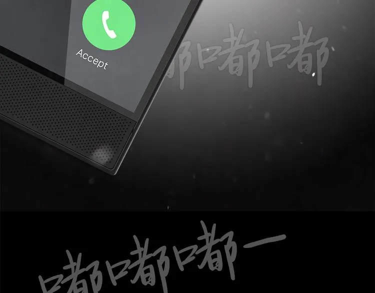 第十四话 瓮中鳖 第58页