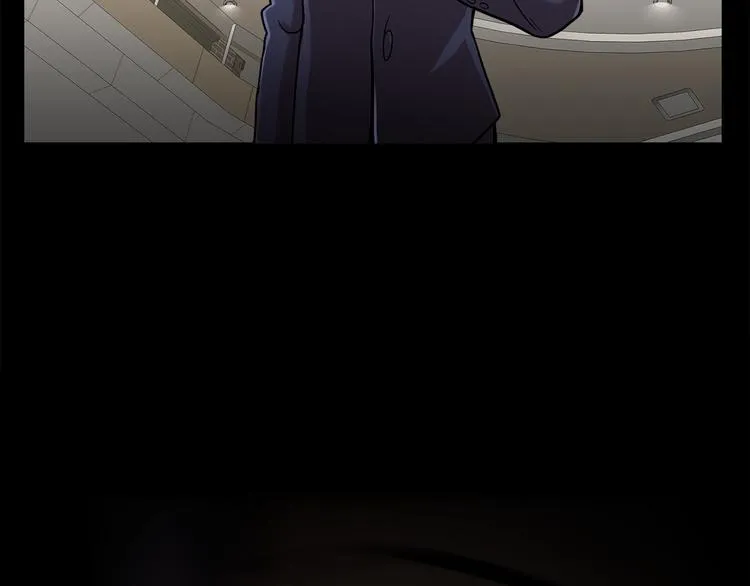 第十四话 瓮中鳖 第78页