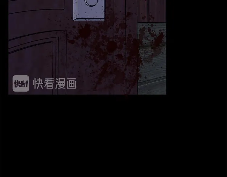 第十四话 瓮中鳖 第107页