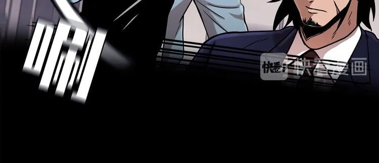 第十五话 死里逃生 第11页