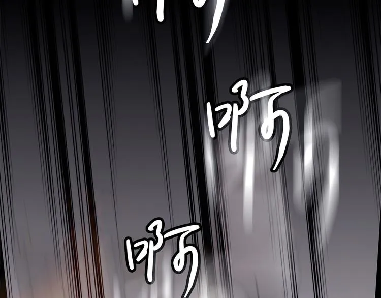 第十五话 死里逃生 第38页