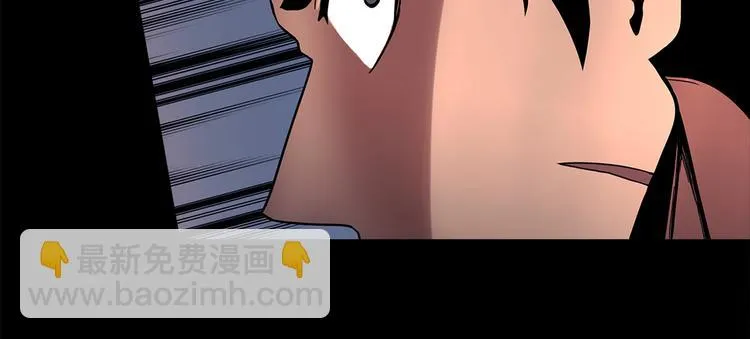 第十五话 死里逃生 第48页