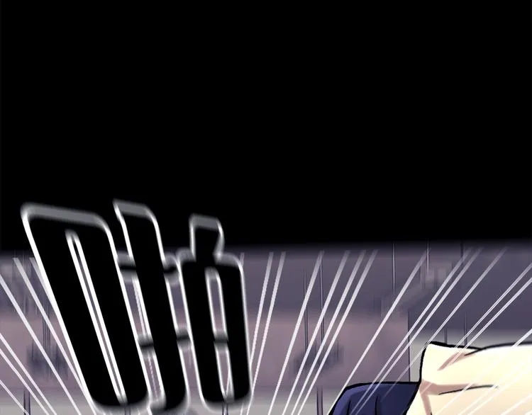 第十五话 死里逃生 第70页