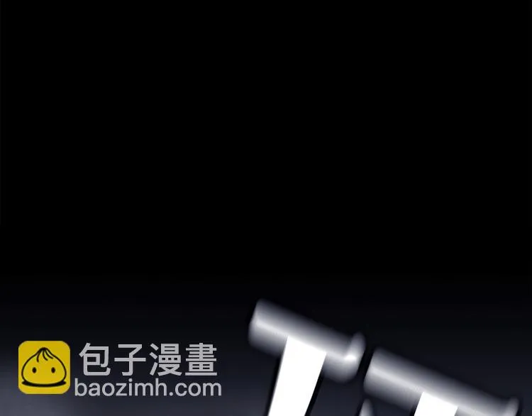第十五话 死里逃生 第77页