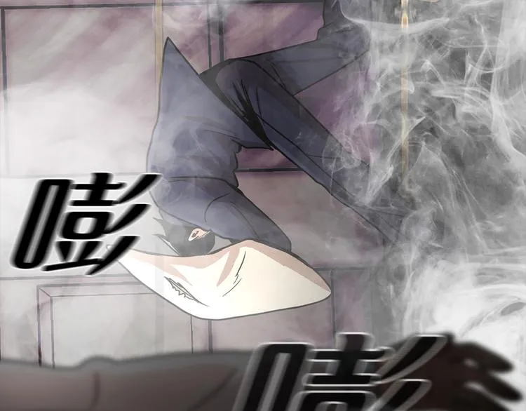 第十五话 死里逃生 第92页