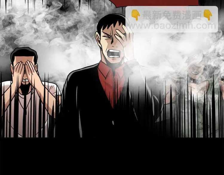 第十五话 死里逃生 第96页
