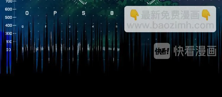 第十五话 死里逃生 第127页