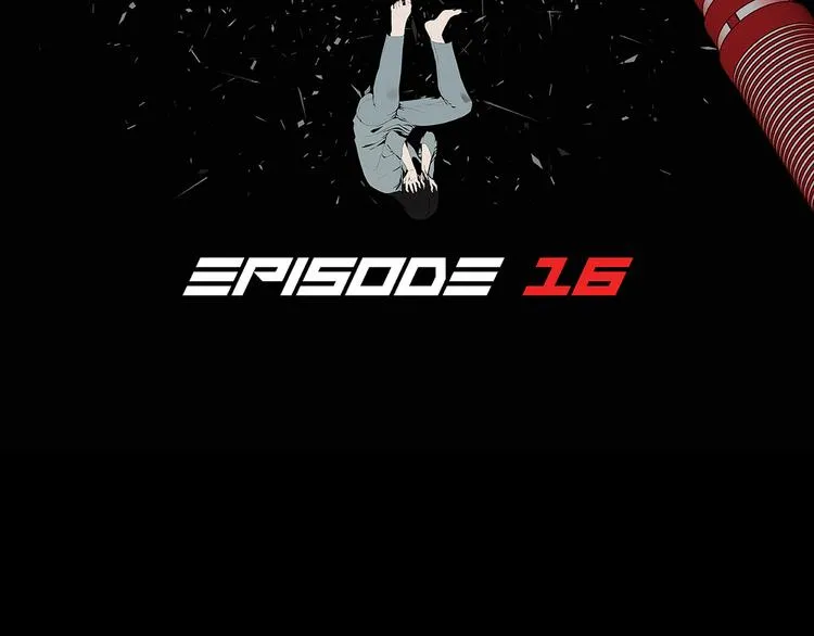 第十六话 请让我赎罪 第2页