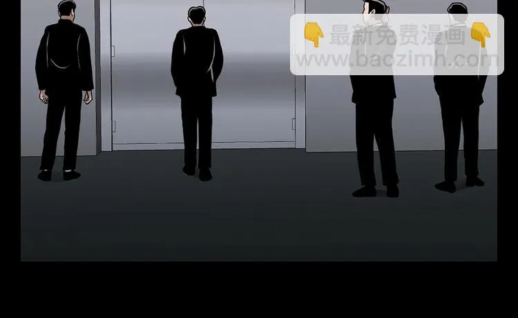 第十六话 请让我赎罪 第10页