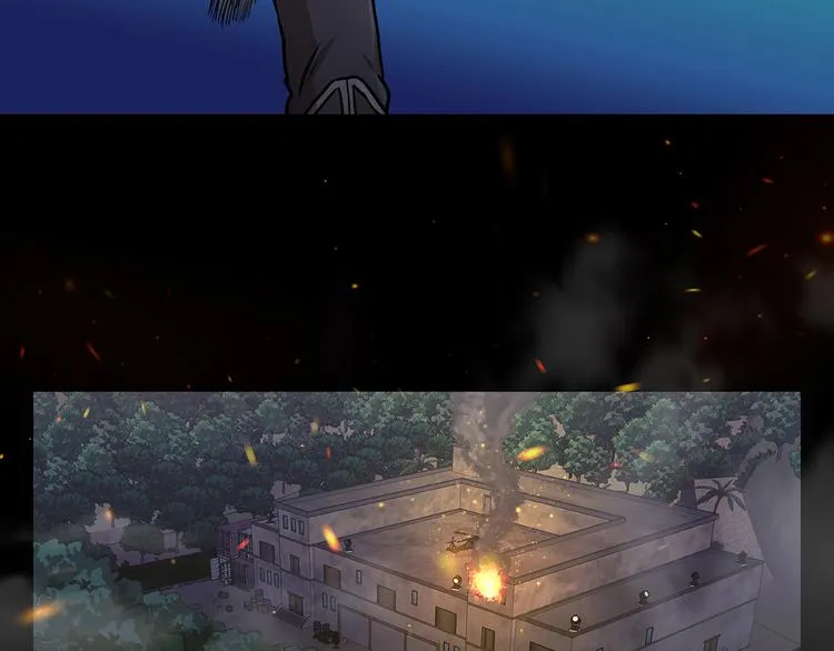 第十六话 请让我赎罪 第27页