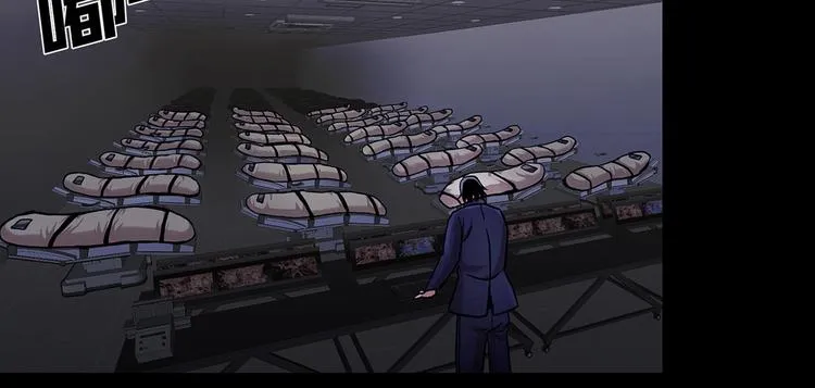 第十六话 请让我赎罪 第40页
