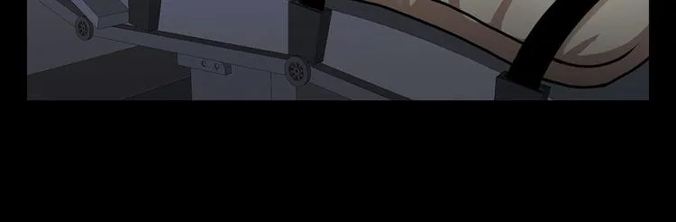 第十六话 请让我赎罪 第59页
