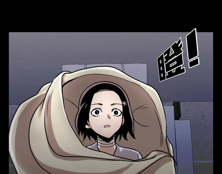 第十六话 请让我赎罪 第60页