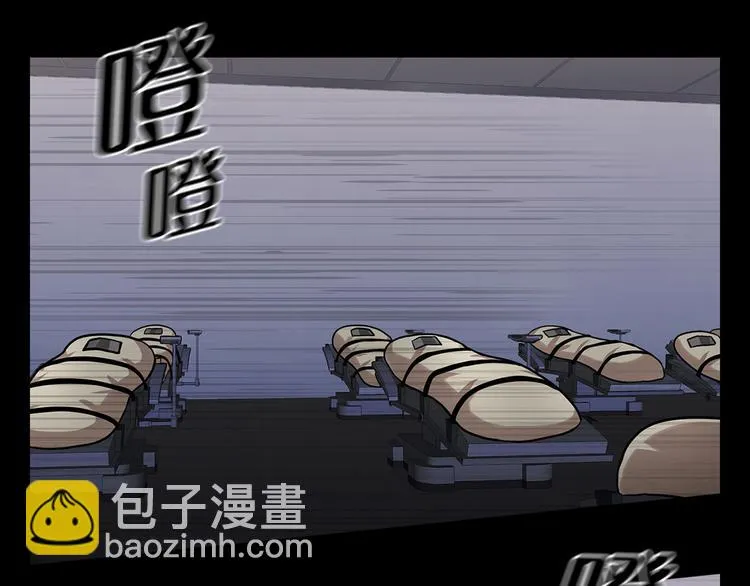 第十六话 请让我赎罪 第72页