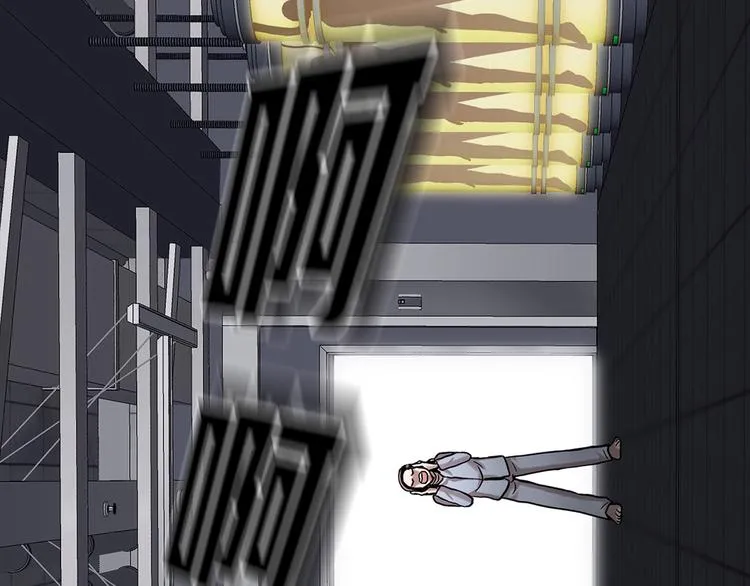 第十六话 请让我赎罪 第86页
