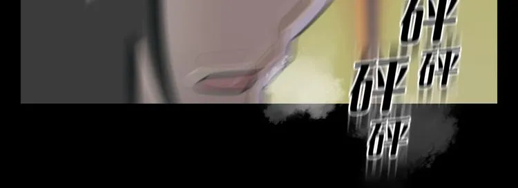 第十六话 请让我赎罪 第91页