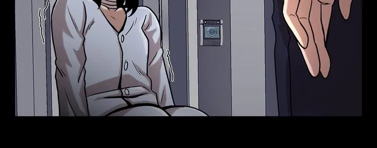 第十六话 请让我赎罪 第108页