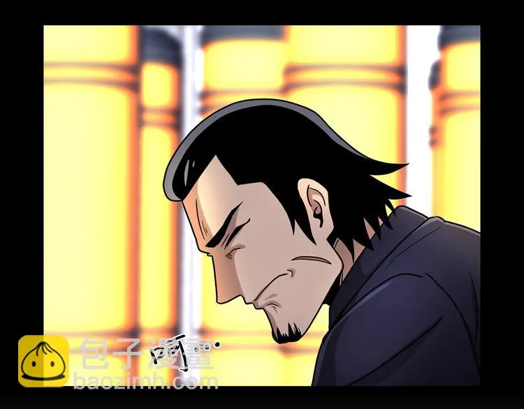 第十六话 请让我赎罪 第120页