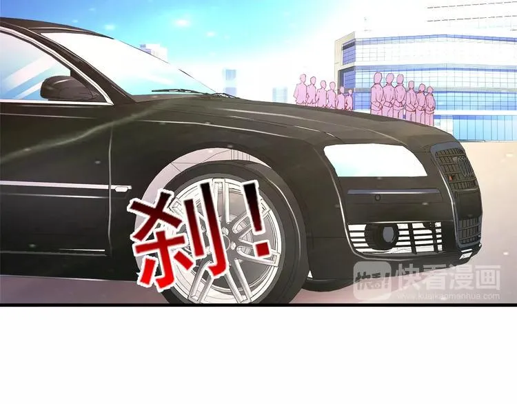 第5话 抓小偷！！ 第10页