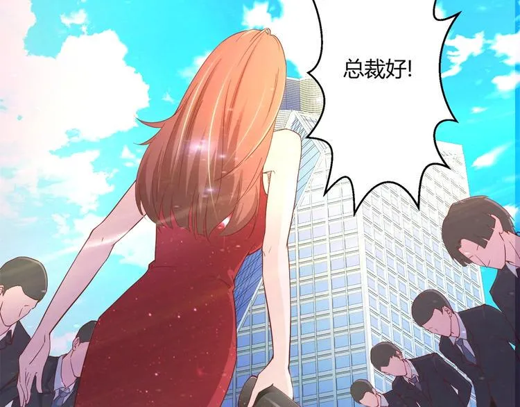 第5话 抓小偷！！ 第12页