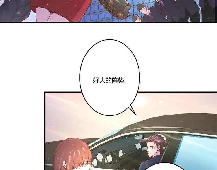 第5话 抓小偷！！ 第13页