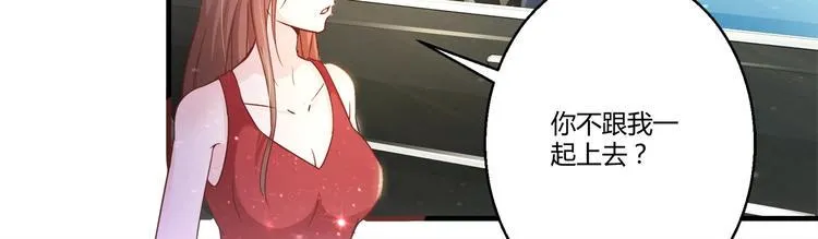 第5话 抓小偷！！ 第14页