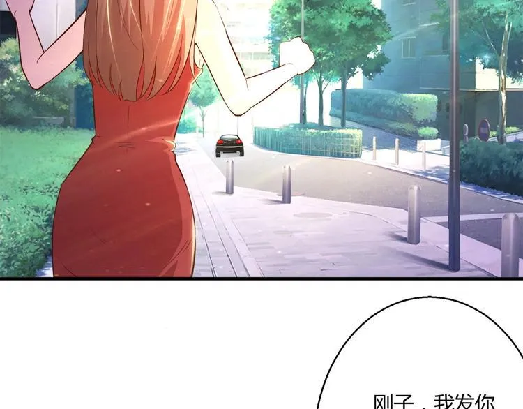 第5话 抓小偷！！ 第17页