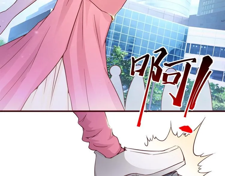 第5话 抓小偷！！ 第35页
