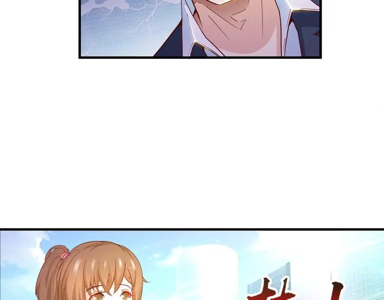第5话 抓小偷！！ 第45页