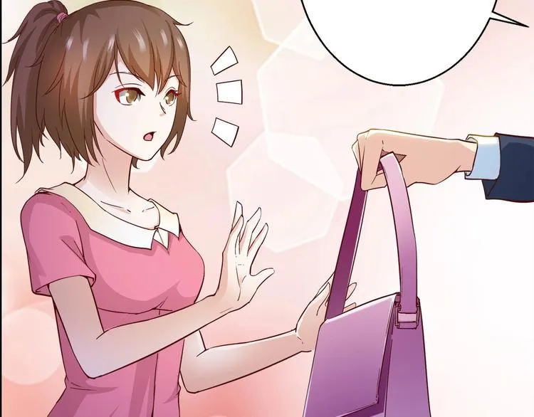 第5话 抓小偷！！ 第47页
