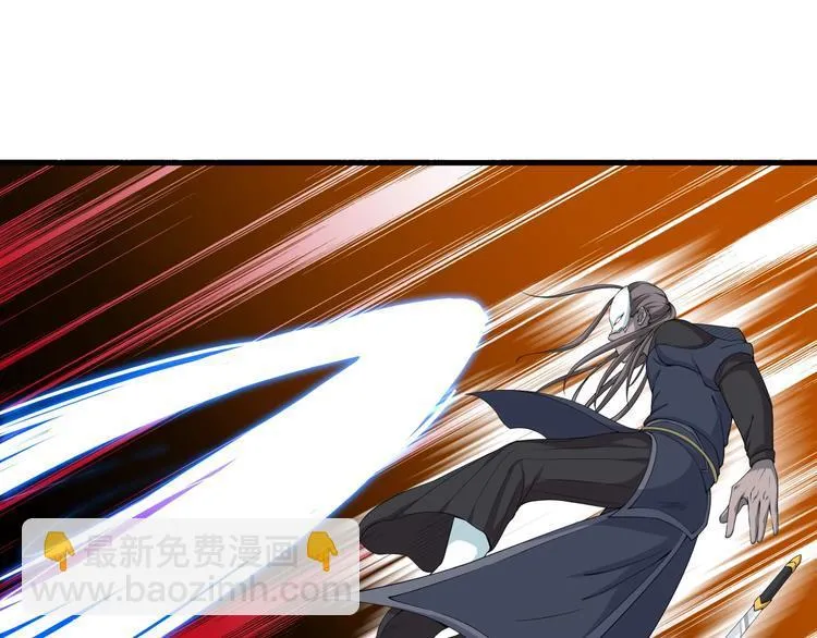第18话 新的敌人！ 第17页