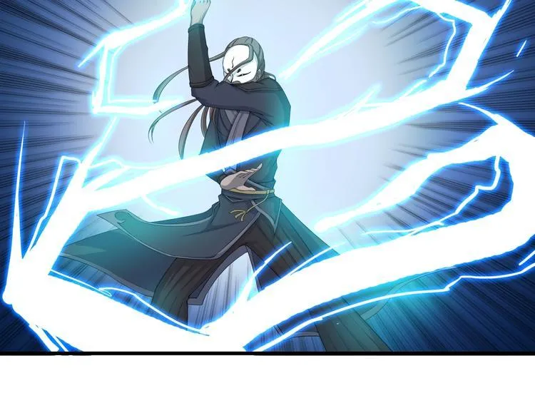 第18话 新的敌人！ 第38页