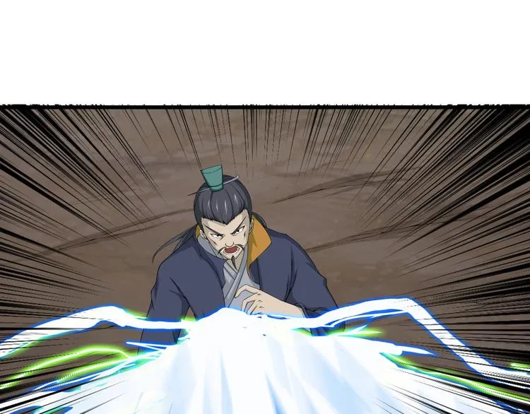 第18话 新的敌人！ 第42页