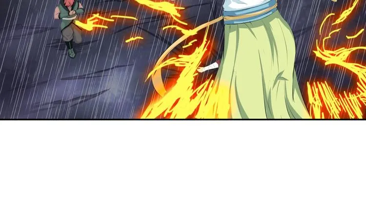 第16话 勾陈！ 第25页
