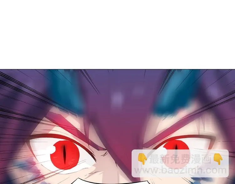第15话 非报不可！ 第22页