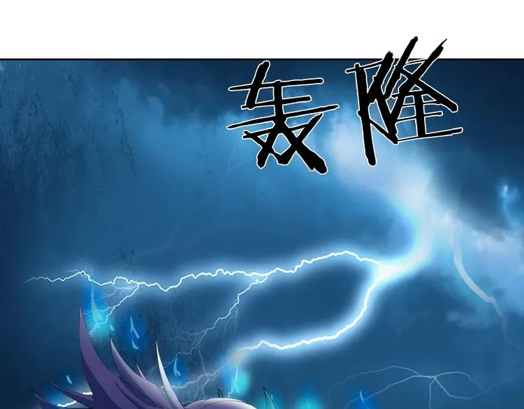 第15话 非报不可！ 第24页