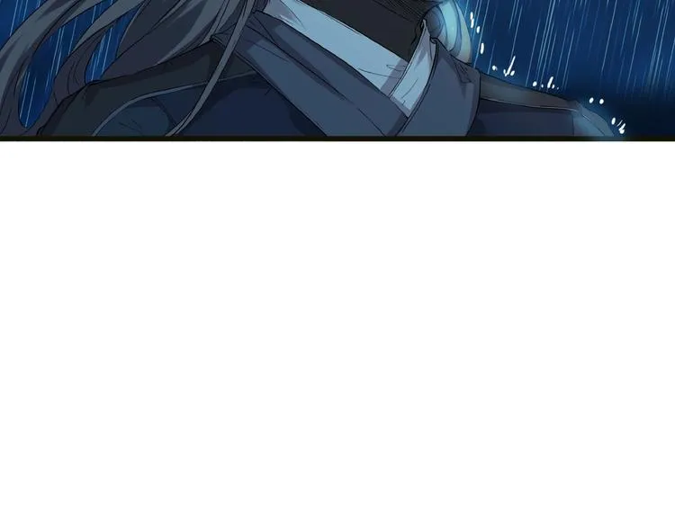第15话 非报不可！ 第43页