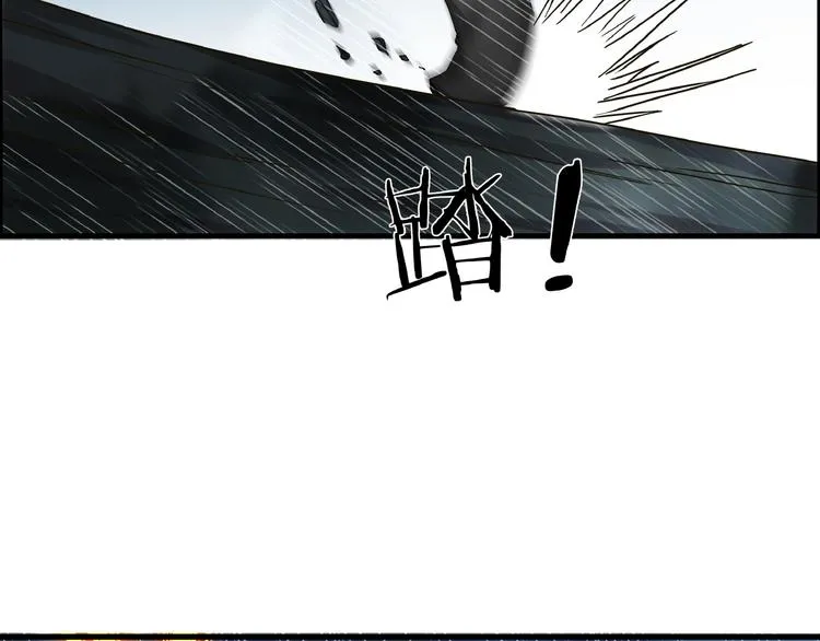 第15话 非报不可！ 第47页
