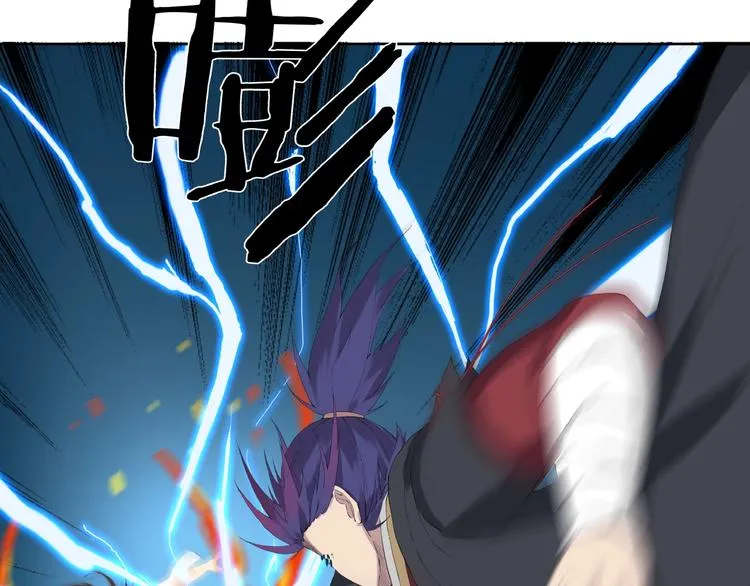 第15话 非报不可！ 第54页