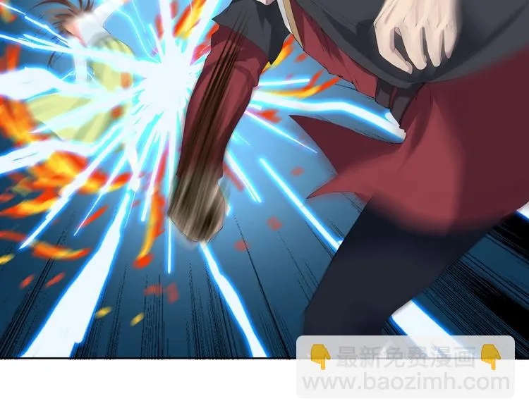 第15话 非报不可！ 第55页