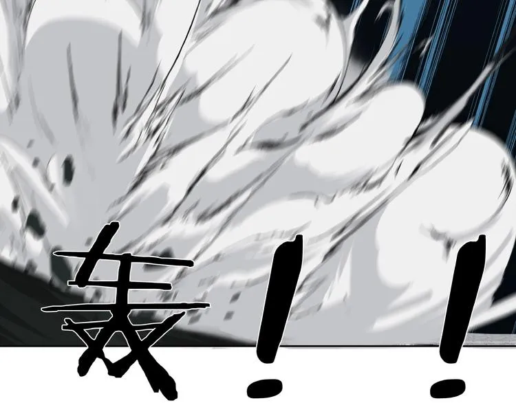 第15话 非报不可！ 第58页