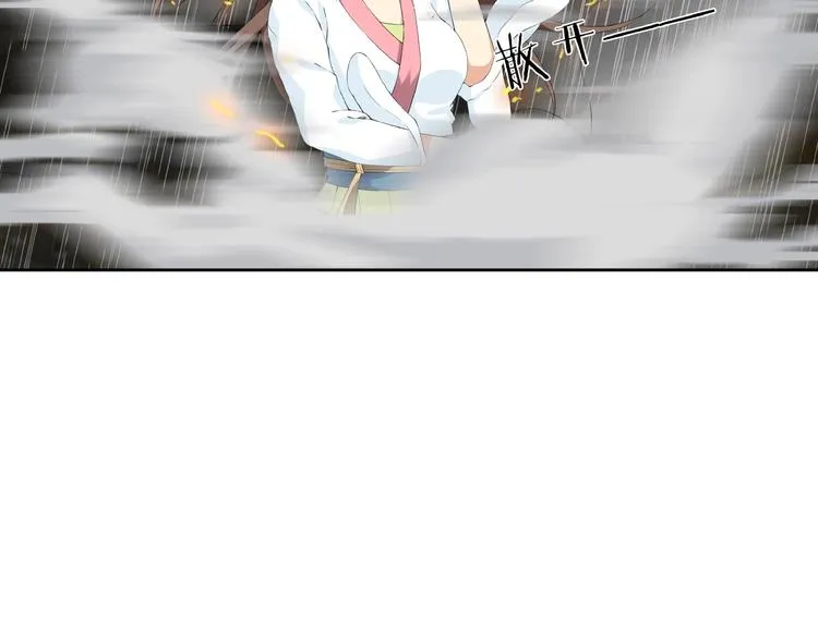 第15话 非报不可！ 第62页