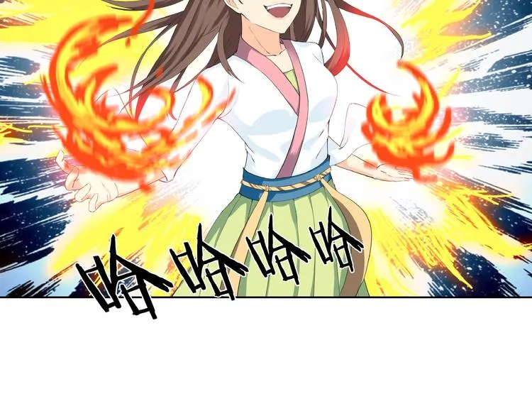 第15话 非报不可！ 第66页