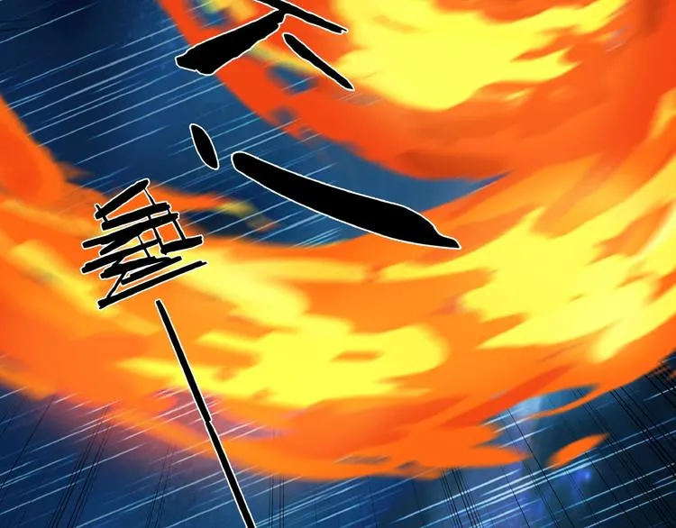 第15话 非报不可！ 第69页