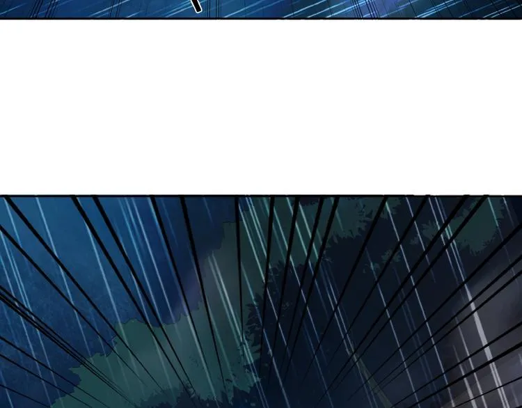 第15话 非报不可！ 第70页